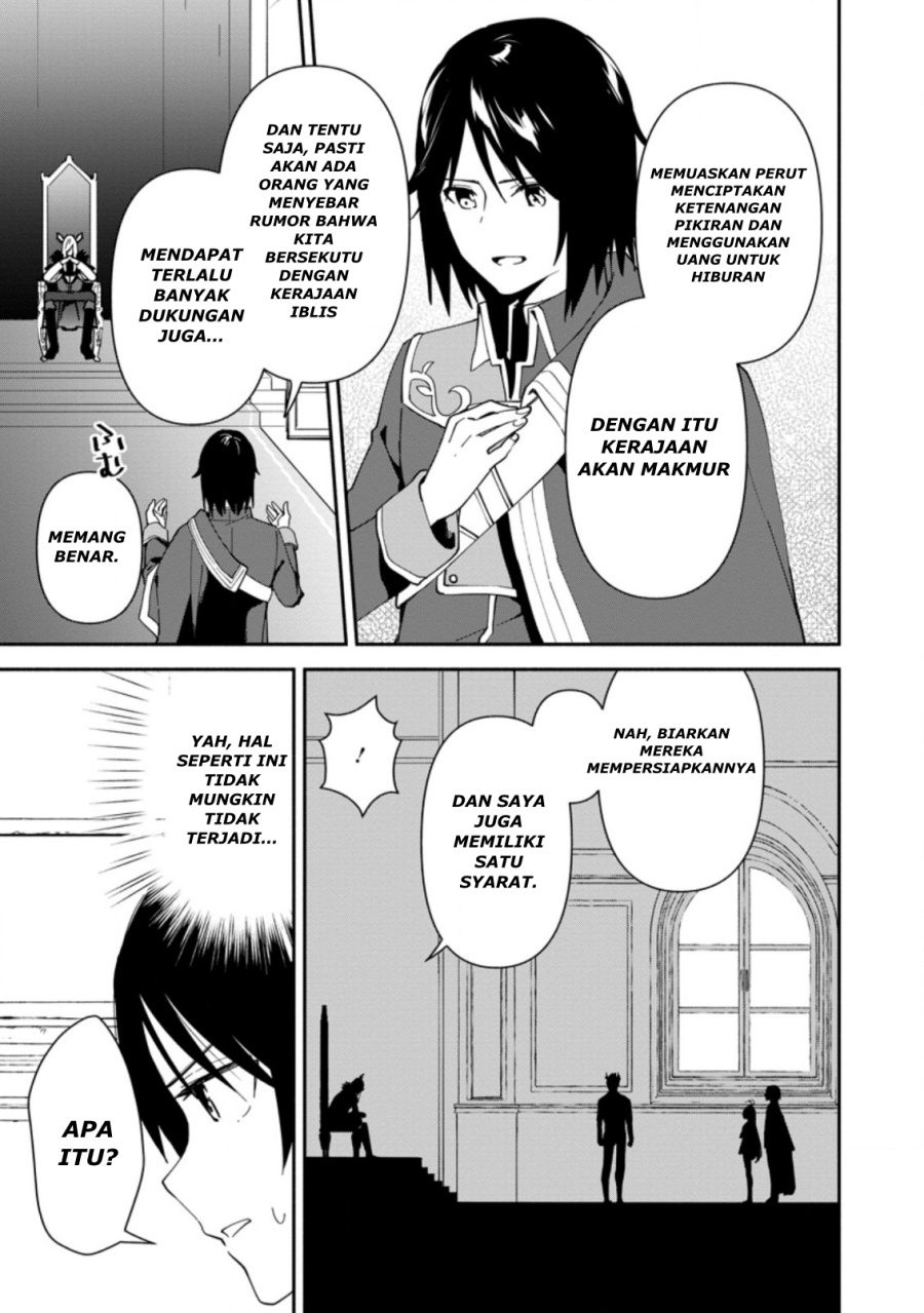 Binbou Kokka no Kuroji Kaikaku ~Kanemouke no Tame Nara Shudan o Erabanai ore ga, Naze ka Zessansarete iru Ken ni Tsuite~ Chapter 01 page 66