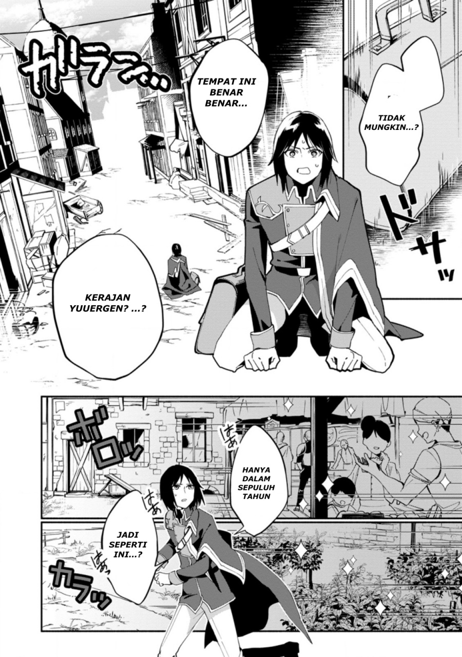 Binbou Kokka no Kuroji Kaikaku ~Kanemouke no Tame Nara Shudan o Erabanai ore ga, Naze ka Zessansarete iru Ken ni Tsuite~ Chapter 01 page 8