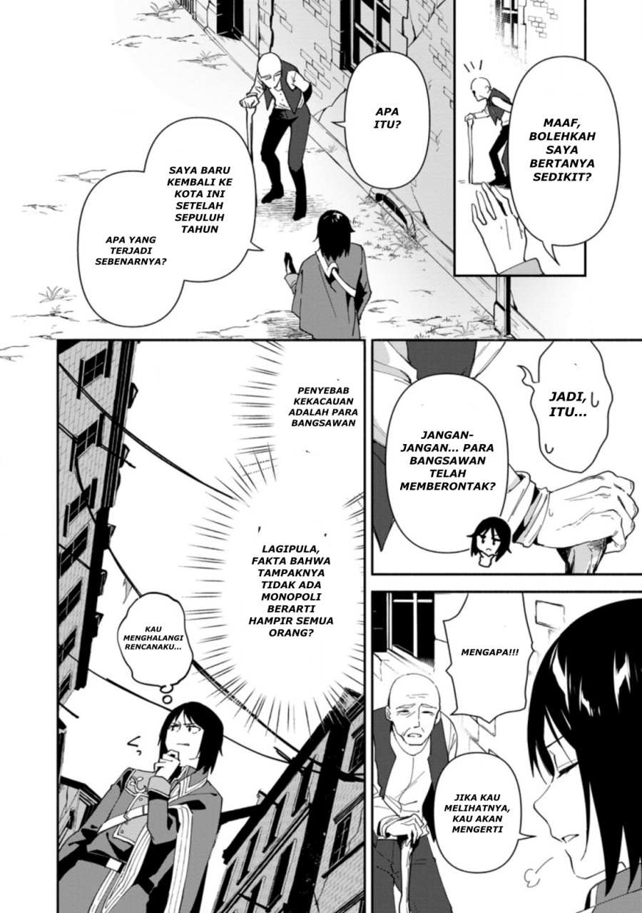 Binbou Kokka no Kuroji Kaikaku ~Kanemouke no Tame Nara Shudan o Erabanai ore ga, Naze ka Zessansarete iru Ken ni Tsuite~ Chapter 01 page 12