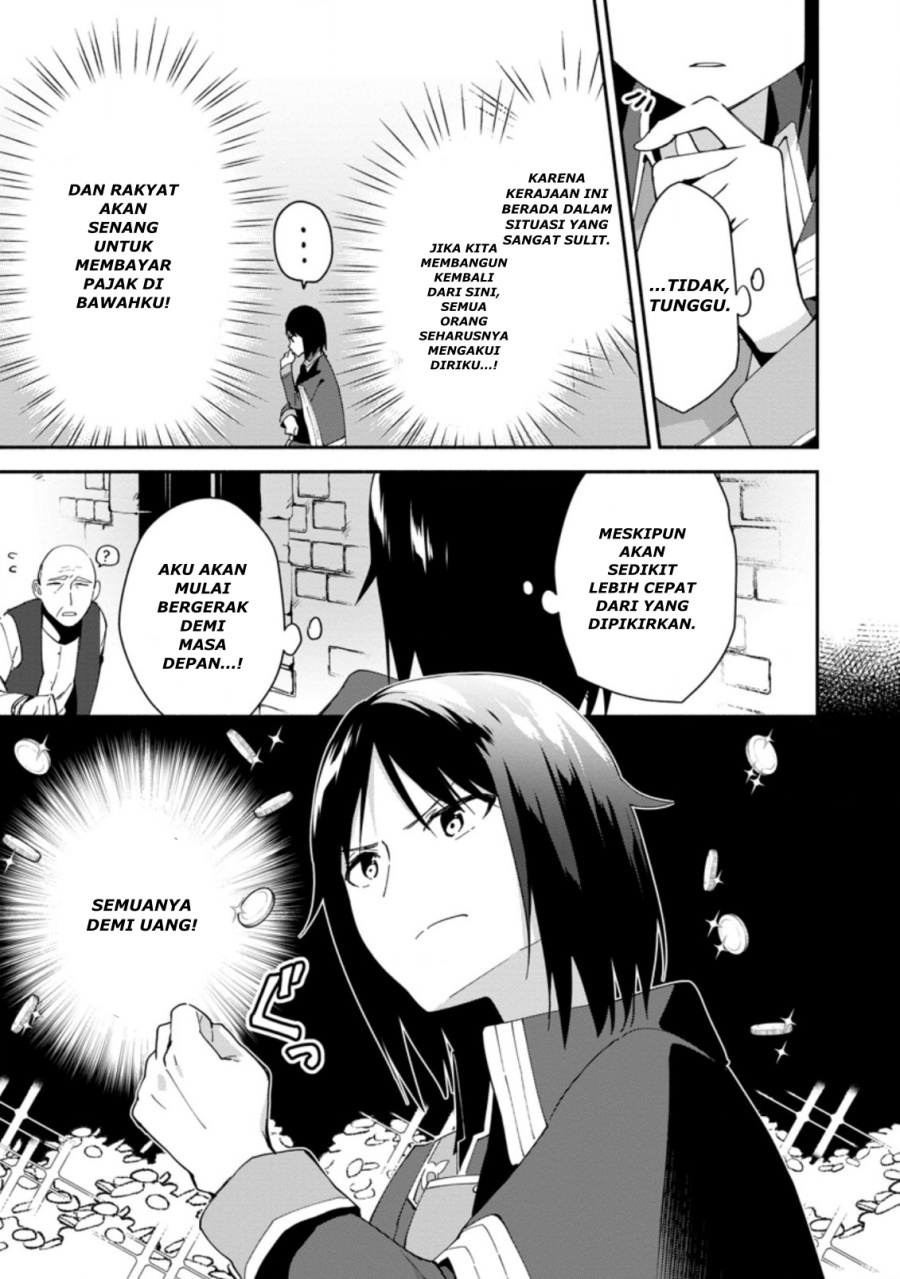 Binbou Kokka no Kuroji Kaikaku ~Kanemouke no Tame Nara Shudan o Erabanai ore ga, Naze ka Zessansarete iru Ken ni Tsuite~ Chapter 01 page 14
