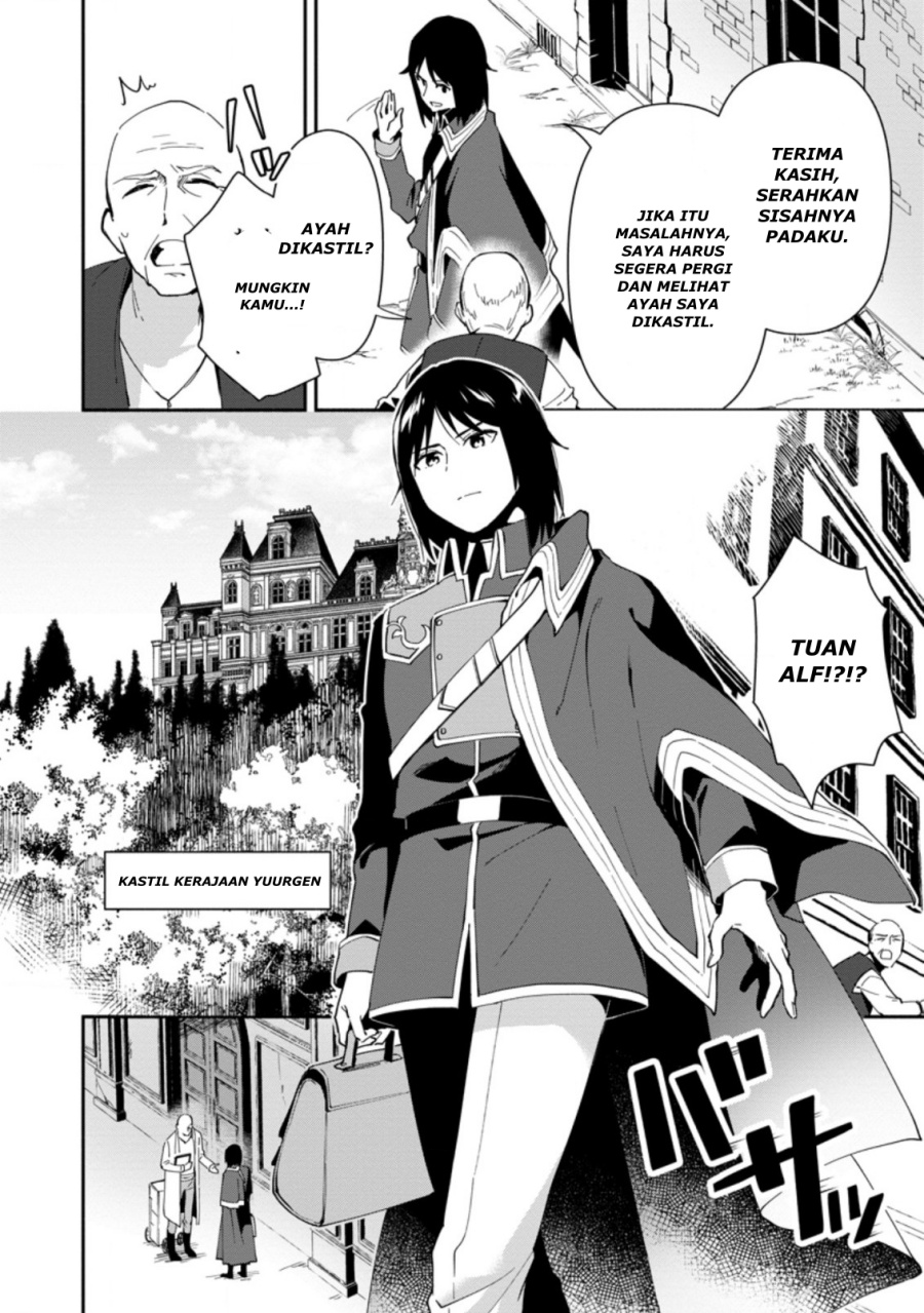 Binbou Kokka no Kuroji Kaikaku ~Kanemouke no Tame Nara Shudan o Erabanai ore ga, Naze ka Zessansarete iru Ken ni Tsuite~ Chapter 01 page 16
