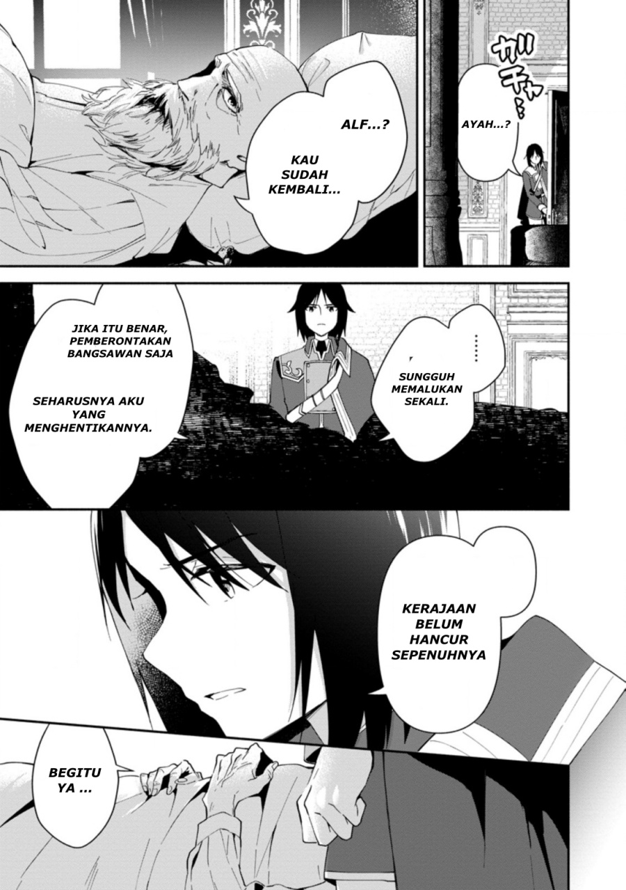 Binbou Kokka no Kuroji Kaikaku ~Kanemouke no Tame Nara Shudan o Erabanai ore ga, Naze ka Zessansarete iru Ken ni Tsuite~ Chapter 01 page 18