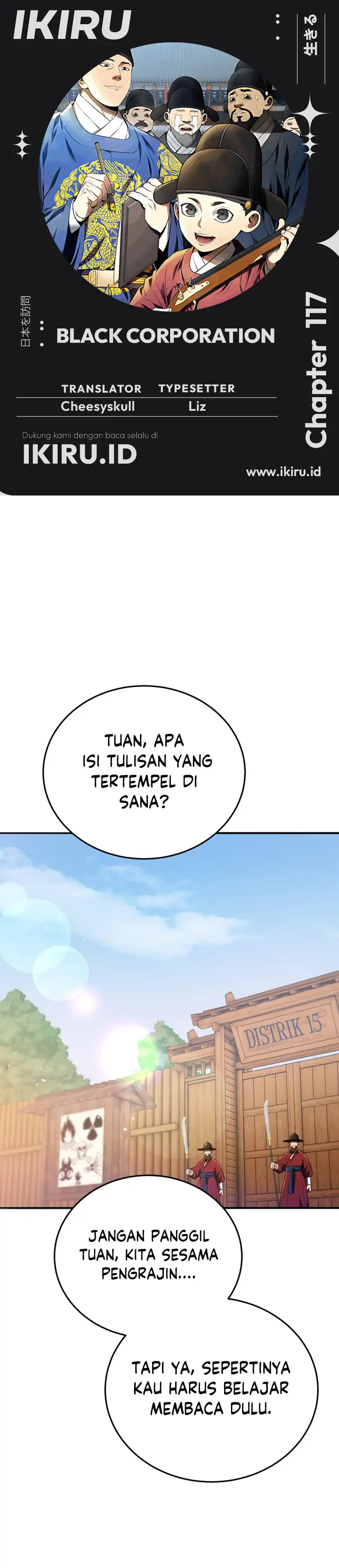 Baca Black Corporation: Joseon - Chapter 117 halaman 1