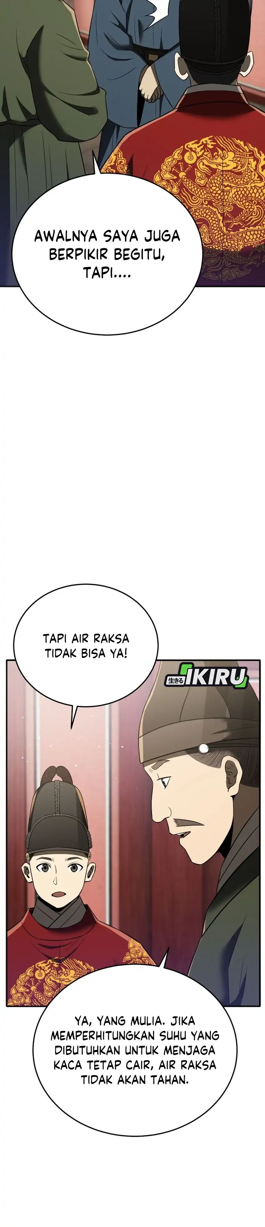 Baca Black Corporation: Joseon - Chapter 117 halaman 11