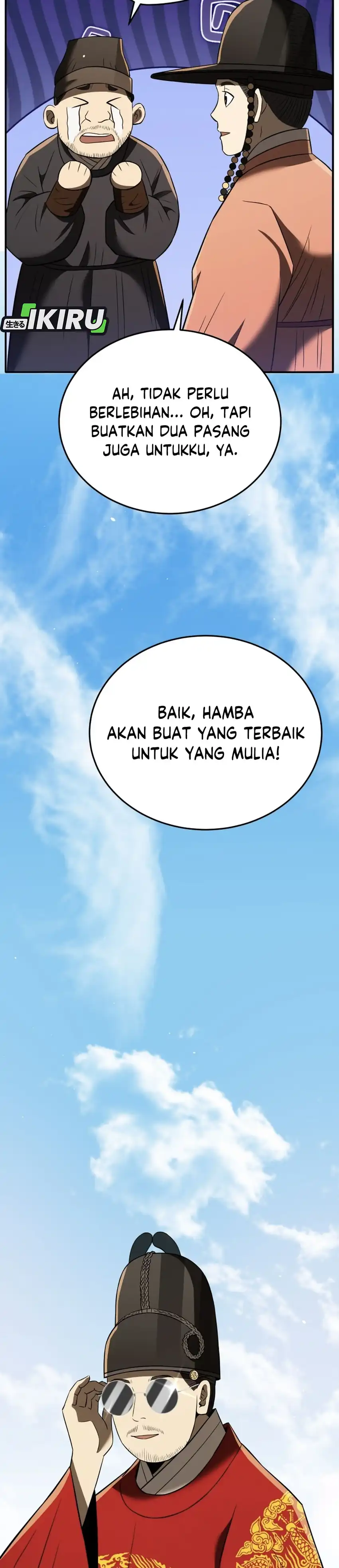 Baca Black Corporation: Joseon - Chapter 117 halaman 32