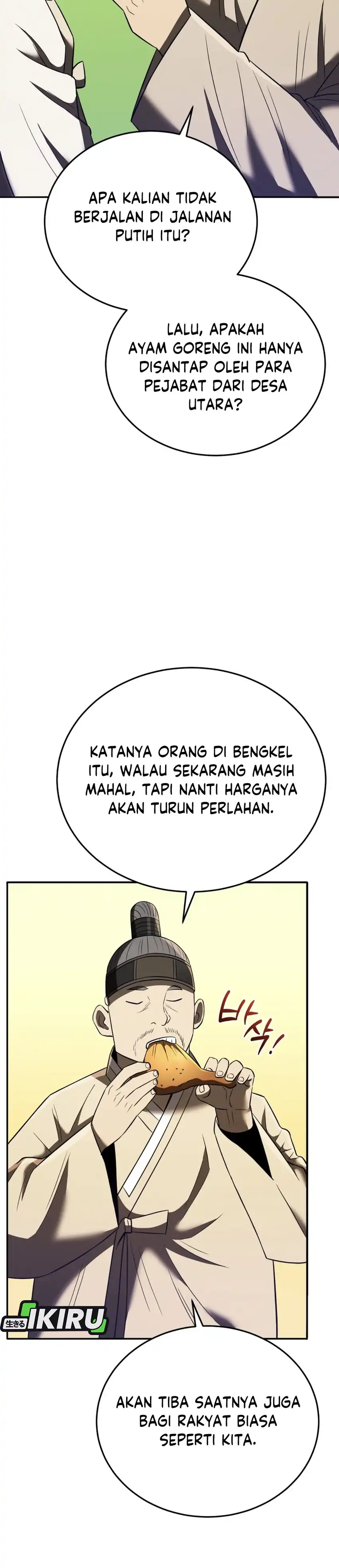 Baca Black Corporation: Joseon - Chapter 117 halaman 39