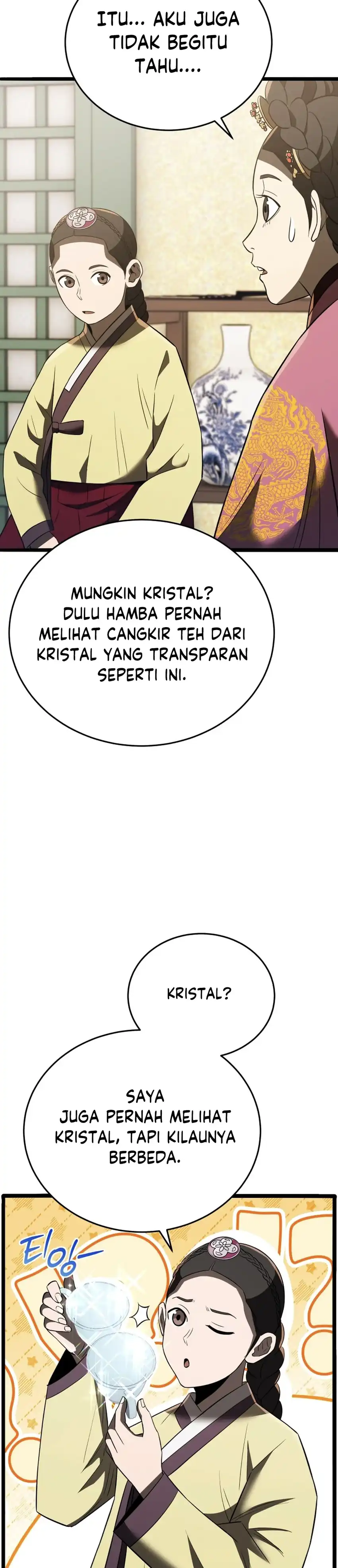 Baca Black Corporation: Joseon - Chapter 117 halaman 44