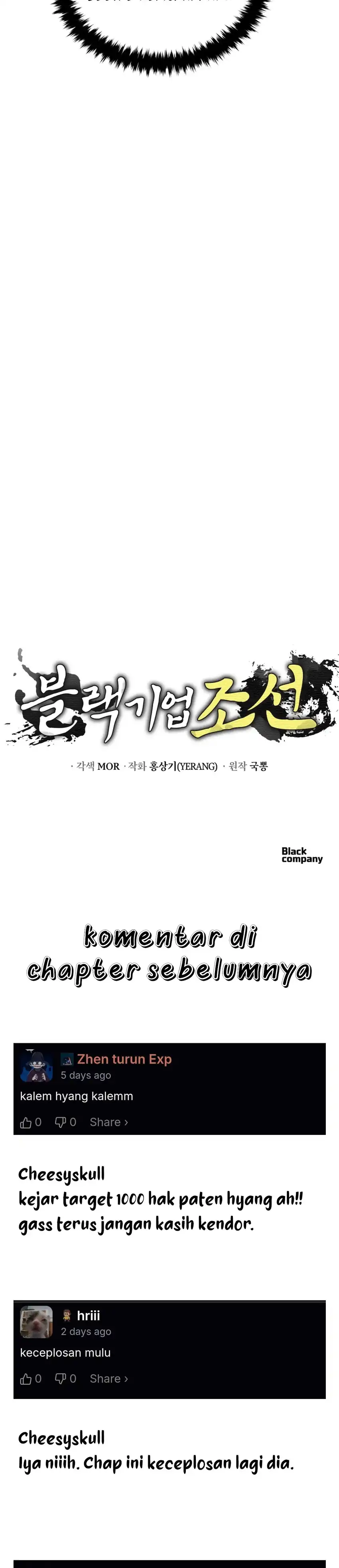 Baca Black Corporation: Joseon - Chapter 117 halaman 47