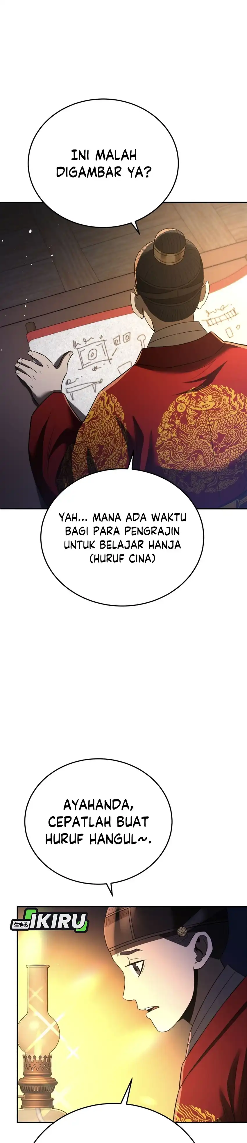 Baca Black Corporation: Joseon - Chapter 117 halaman 6