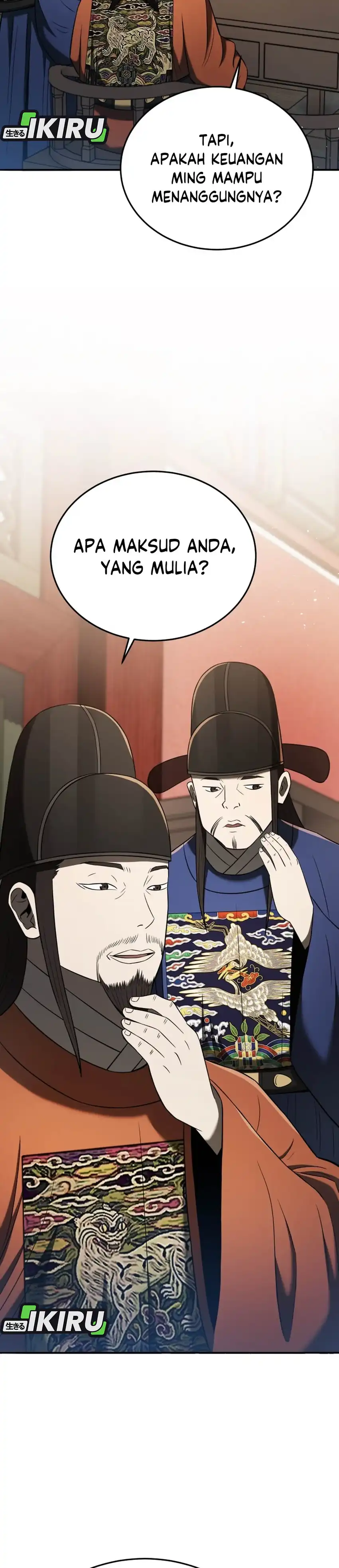 Black Corporation: Joseon Chapter 118 page 32