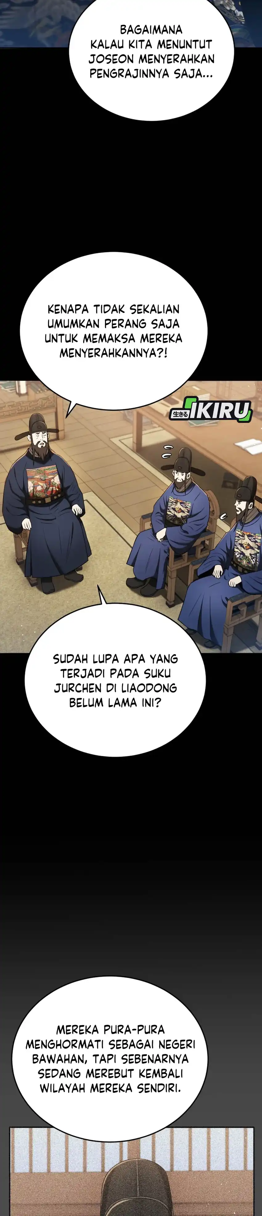 Black Corporation: Joseon Chapter 118 page 48