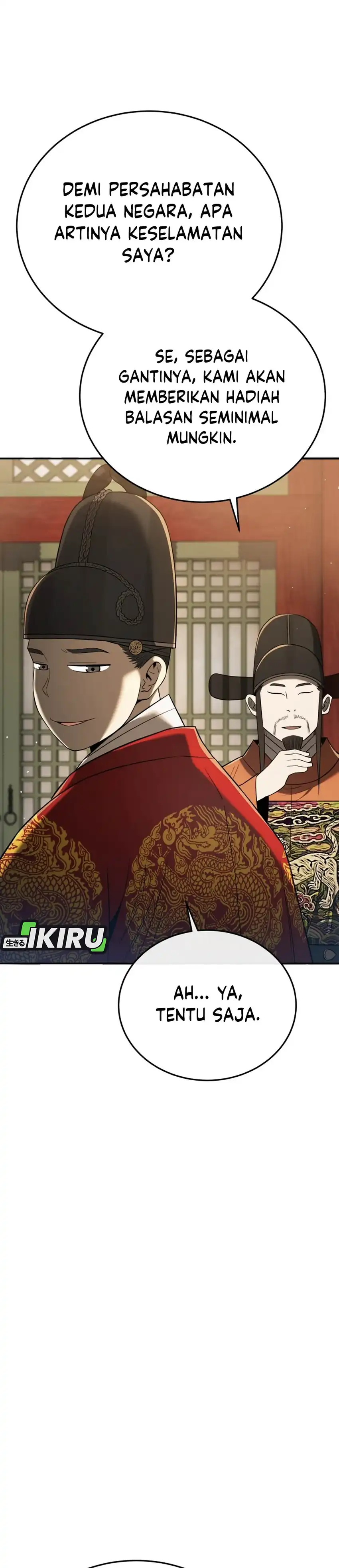 Black Corporation: Joseon Chapter 118 page 62