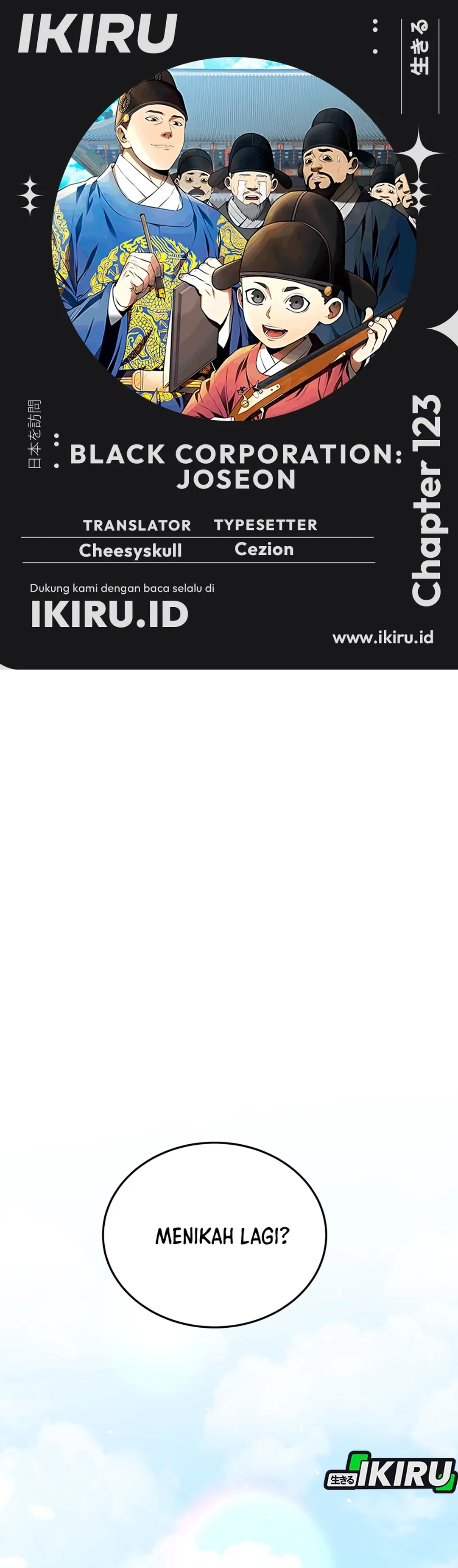 Baca Black Corporation: Joseon - Chapter 123 halaman 1