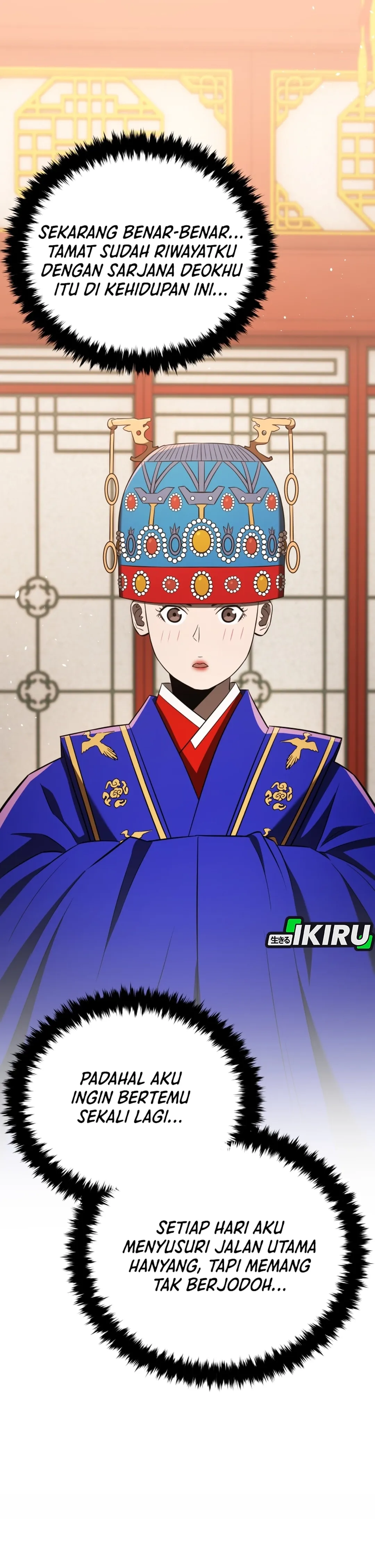 Baca Black Corporation: Joseon - Chapter 123 halaman 13