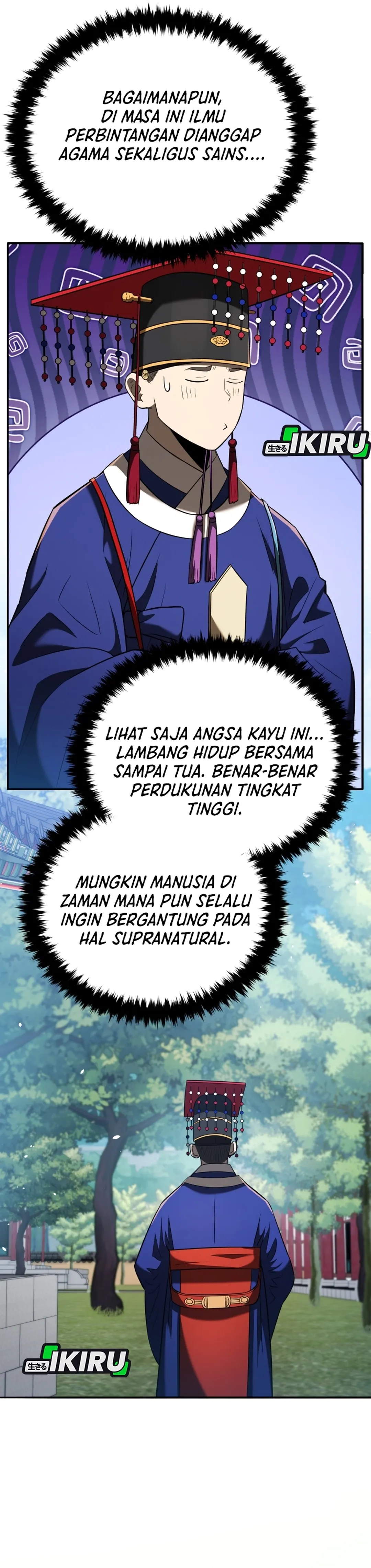 Baca Black Corporation: Joseon - Chapter 123 halaman 19