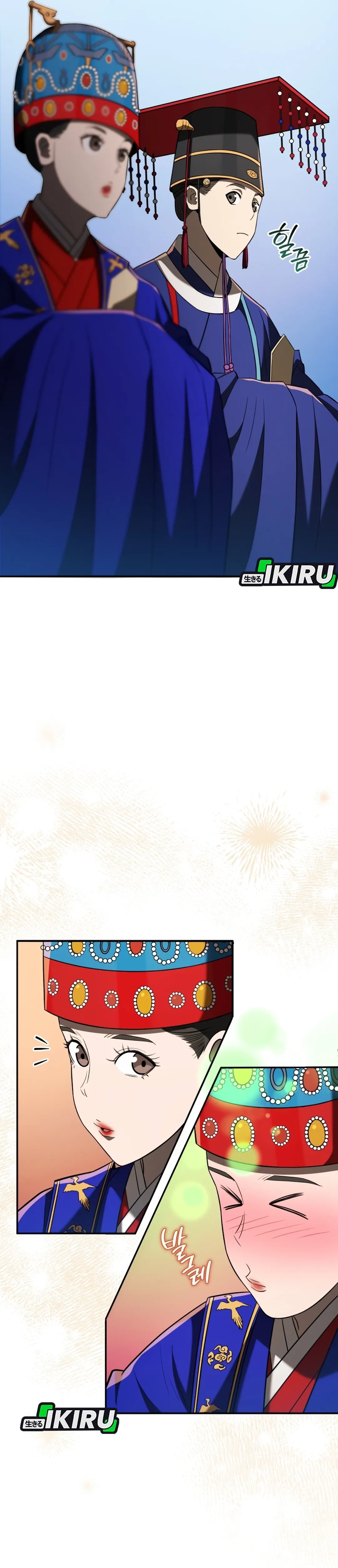 Baca Black Corporation: Joseon - Chapter 123 halaman 32