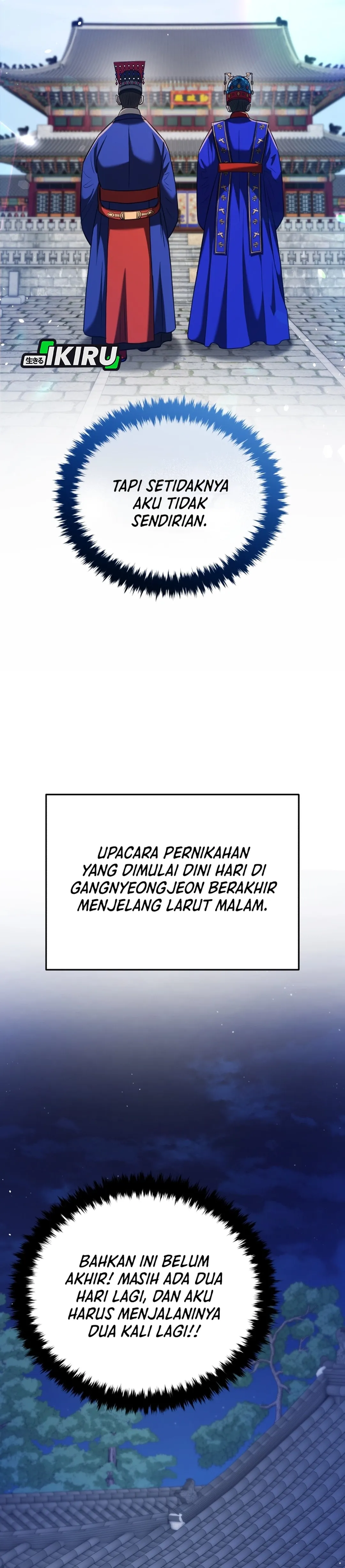 Baca Black Corporation: Joseon - Chapter 123 halaman 34