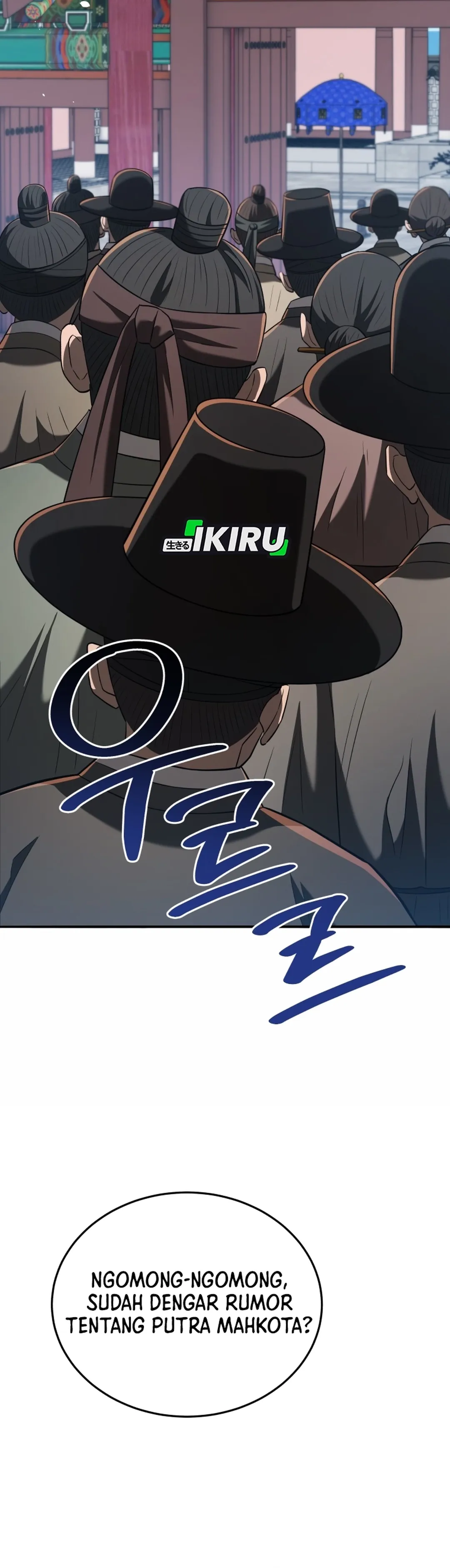 Baca Black Corporation: Joseon - Chapter 123 halaman 4