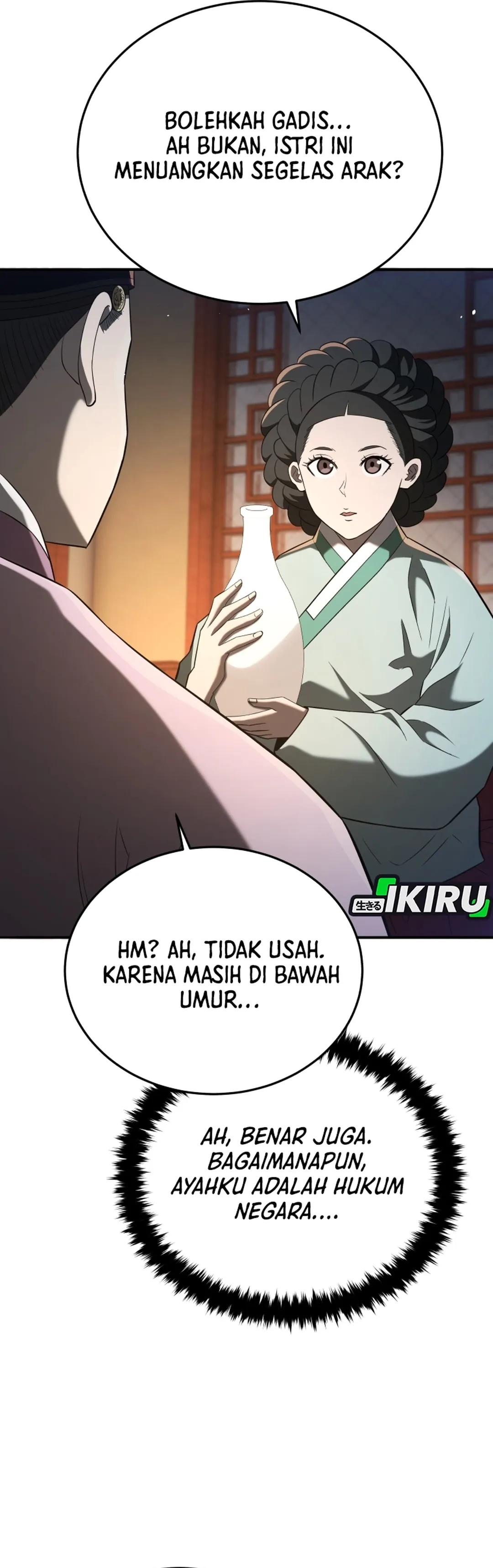 Baca Black Corporation: Joseon - Chapter 123 halaman 45