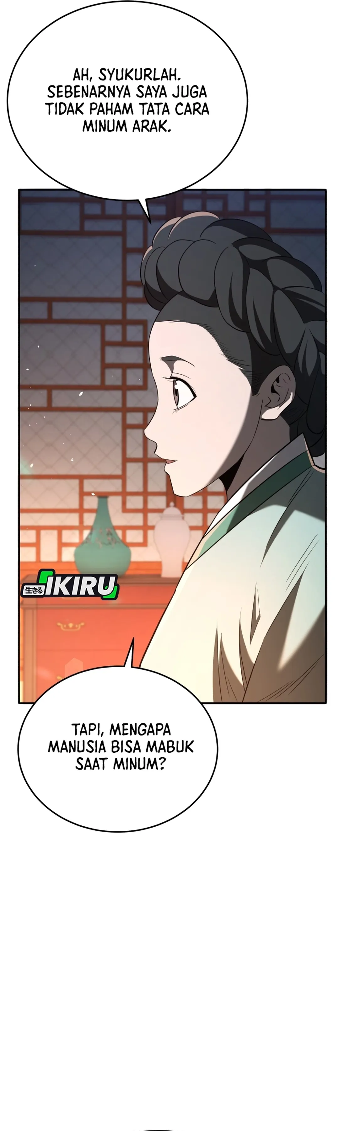 Baca Black Corporation: Joseon - Chapter 123 halaman 47