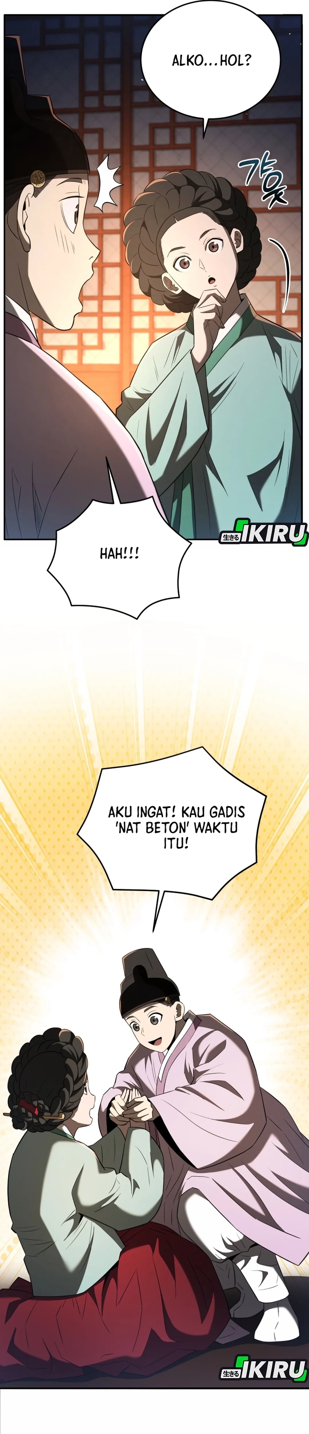 Baca Black Corporation: Joseon - Chapter 123 halaman 49