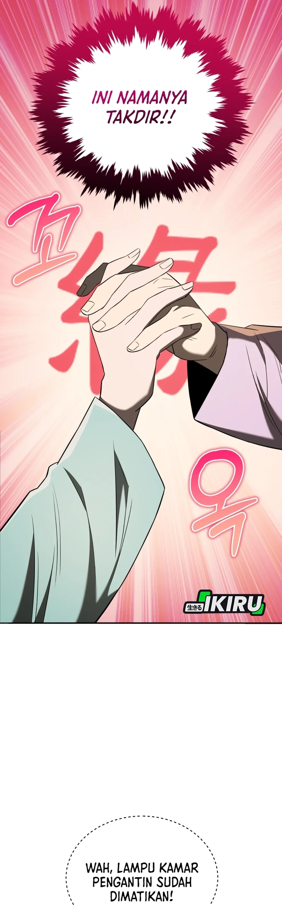 Baca Black Corporation: Joseon - Chapter 123 halaman 52