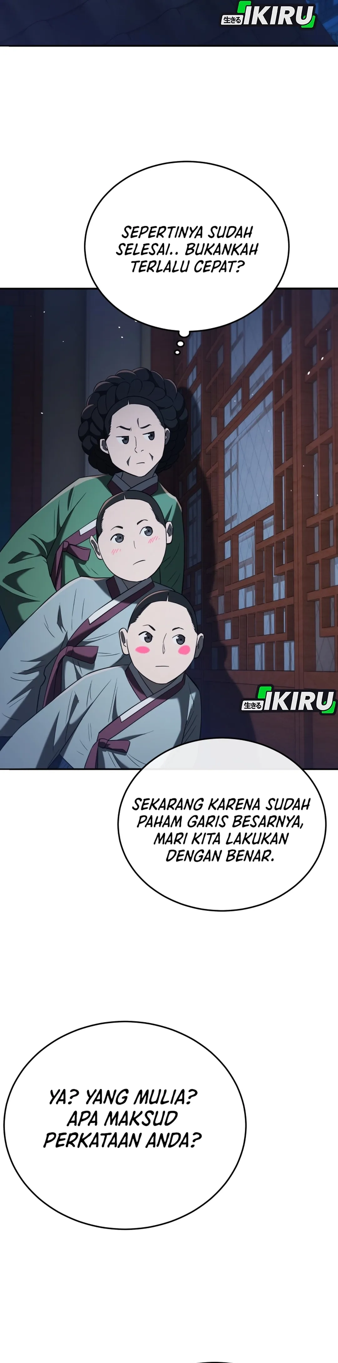 Baca Black Corporation: Joseon - Chapter 123 halaman 54