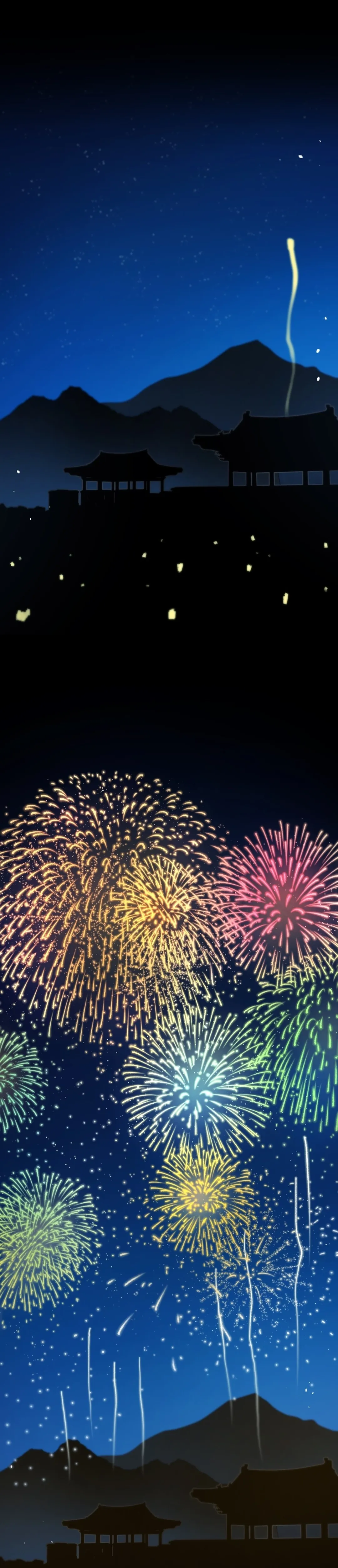 Baca Black Corporation: Joseon - Chapter 123 halaman 56