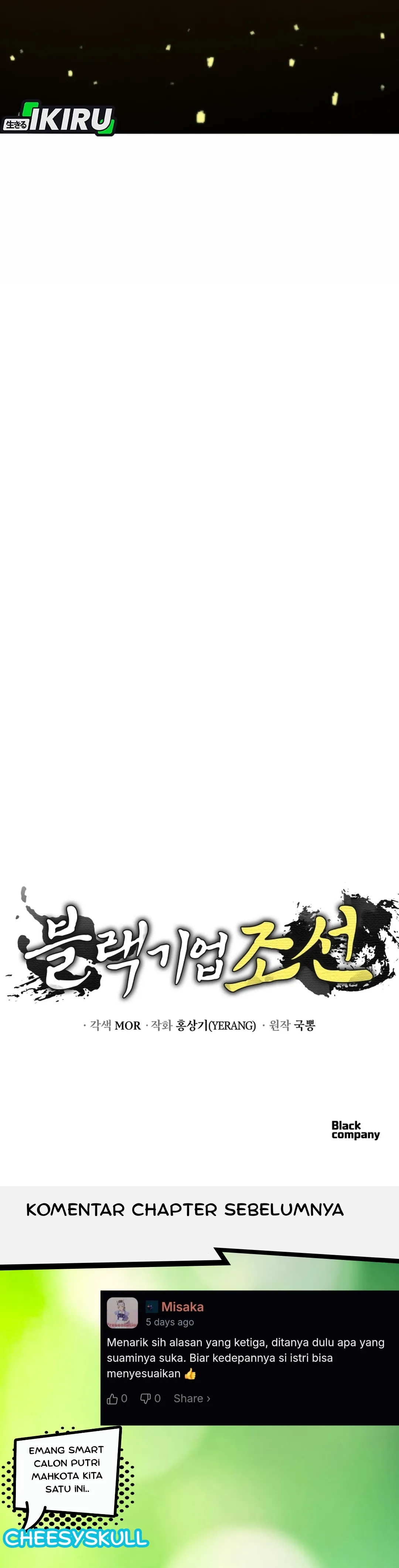 Baca Black Corporation: Joseon - Chapter 123 halaman 57