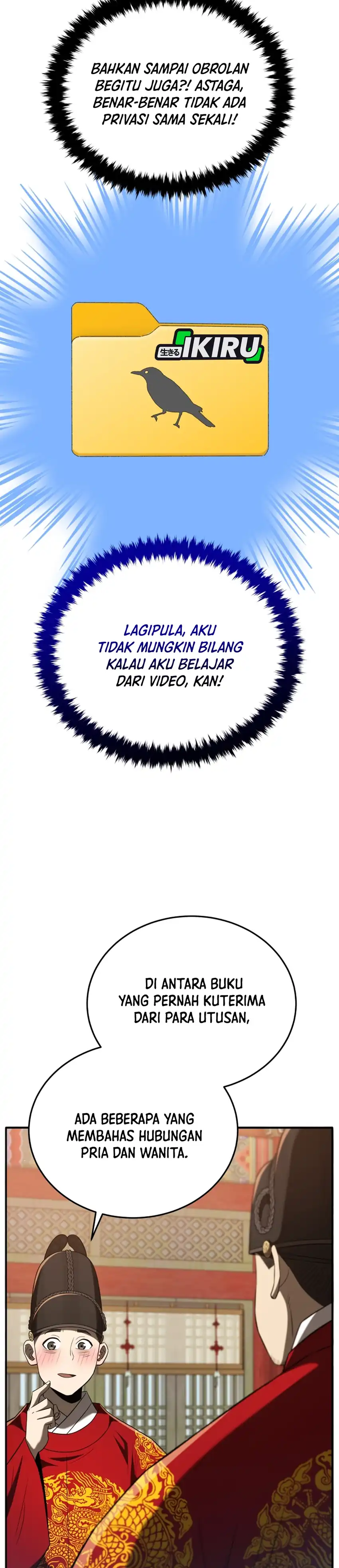 Baca Black Corporation: Joseon - Chapter 124 halaman 11