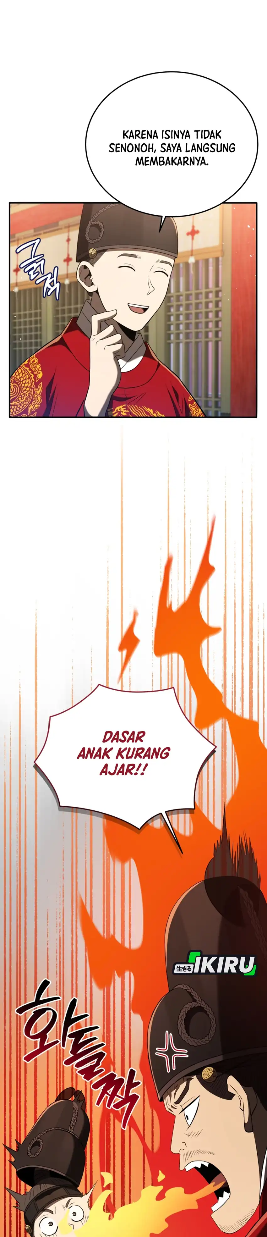 Baca Black Corporation: Joseon - Chapter 124 halaman 13