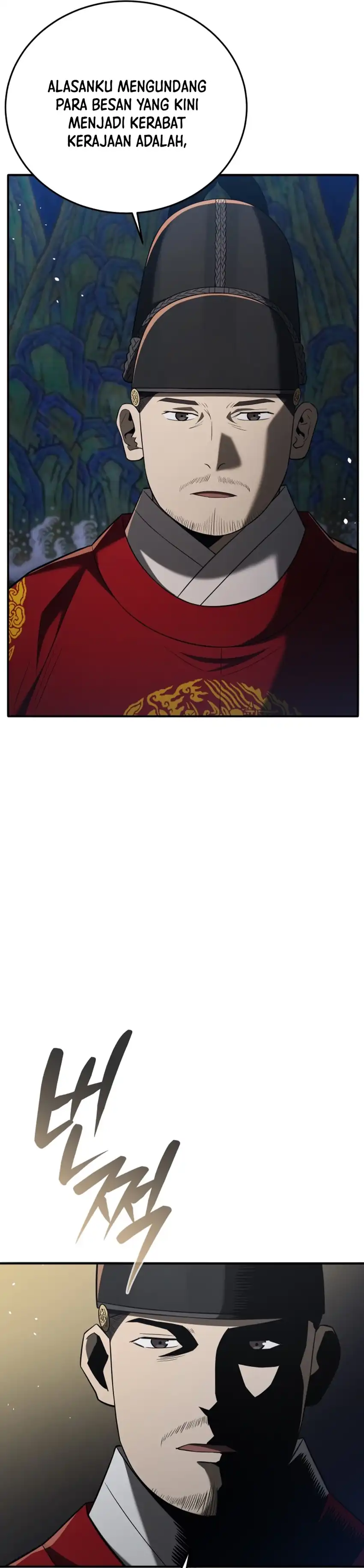 Baca Black Corporation: Joseon - Chapter 124 halaman 17