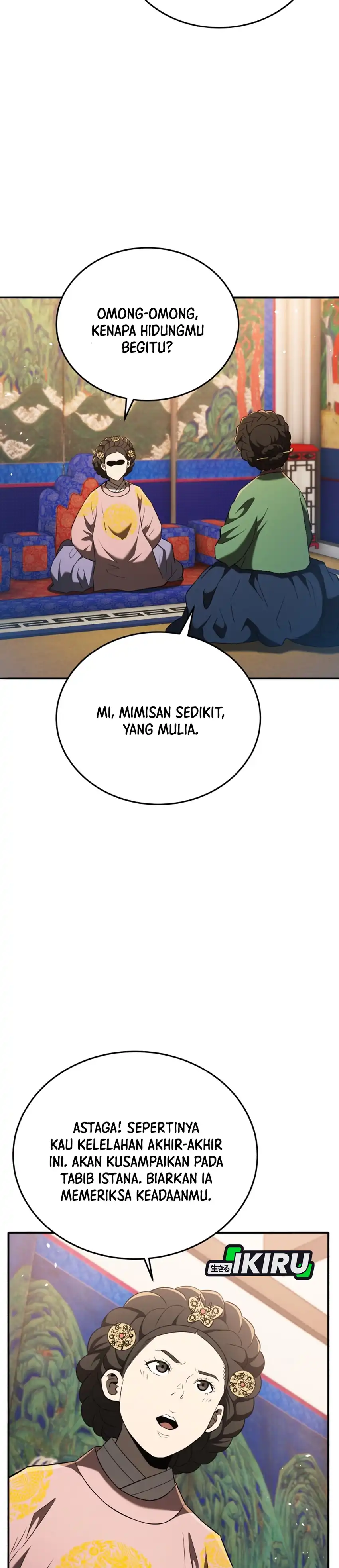 Baca Black Corporation: Joseon - Chapter 124 halaman 3