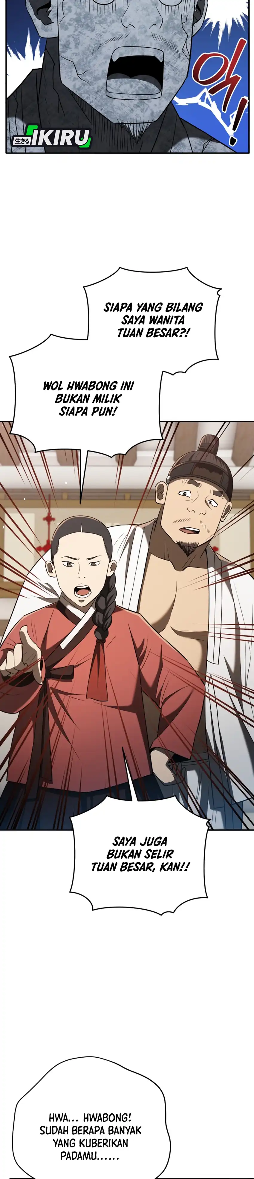 Baca Black Corporation: Joseon - Chapter 124 halaman 35