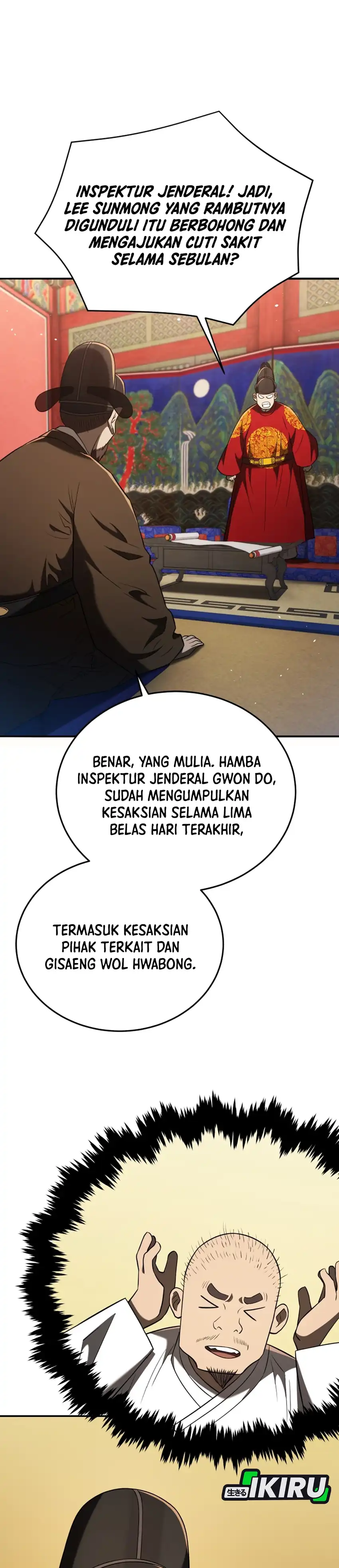 Baca Black Corporation: Joseon - Chapter 124 halaman 42