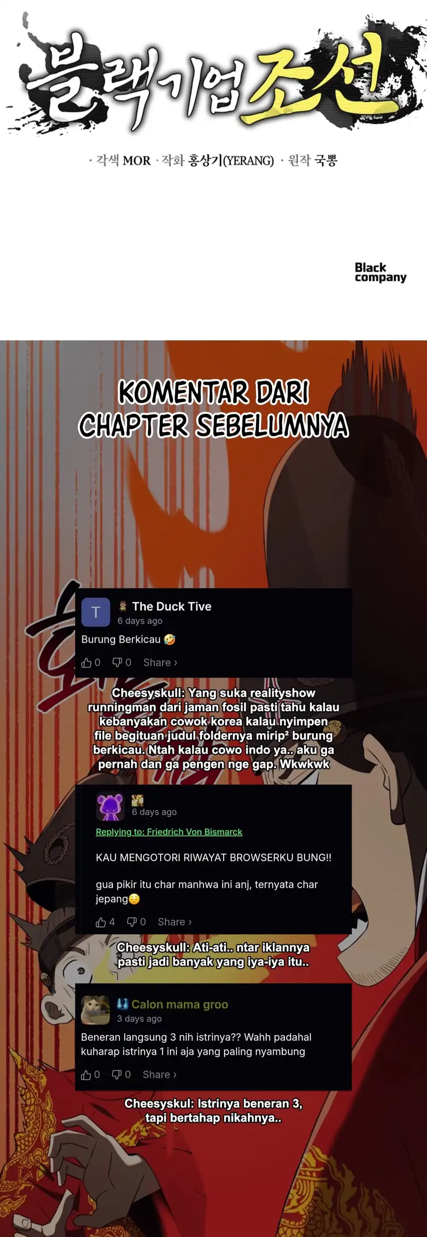 Baca Black Corporation: Joseon - Chapter 124 halaman 47