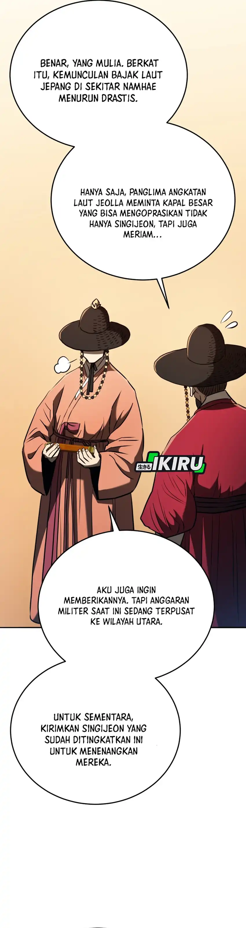 Baca Black Corporation: Joseon - Chapter 125 halaman 14