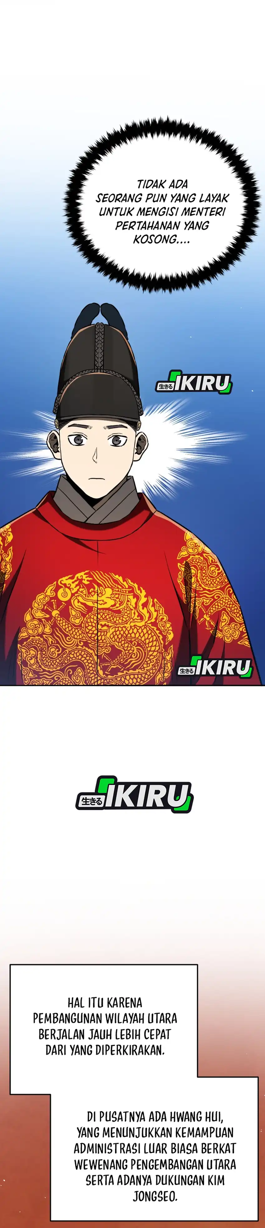 Baca Black Corporation: Joseon - Chapter 125 halaman 18