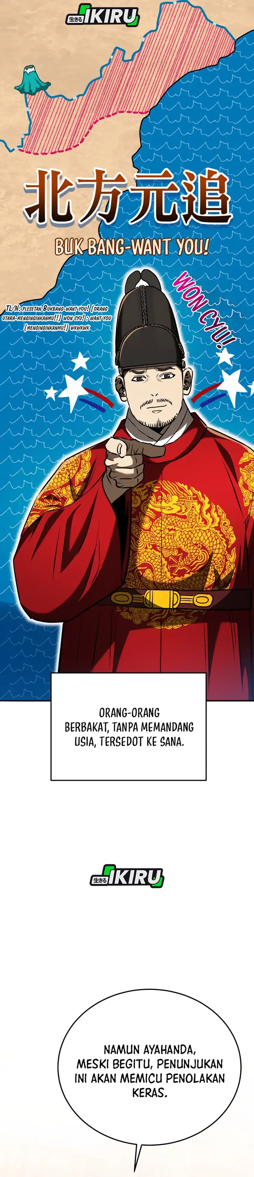 Baca Black Corporation: Joseon - Chapter 125 halaman 23