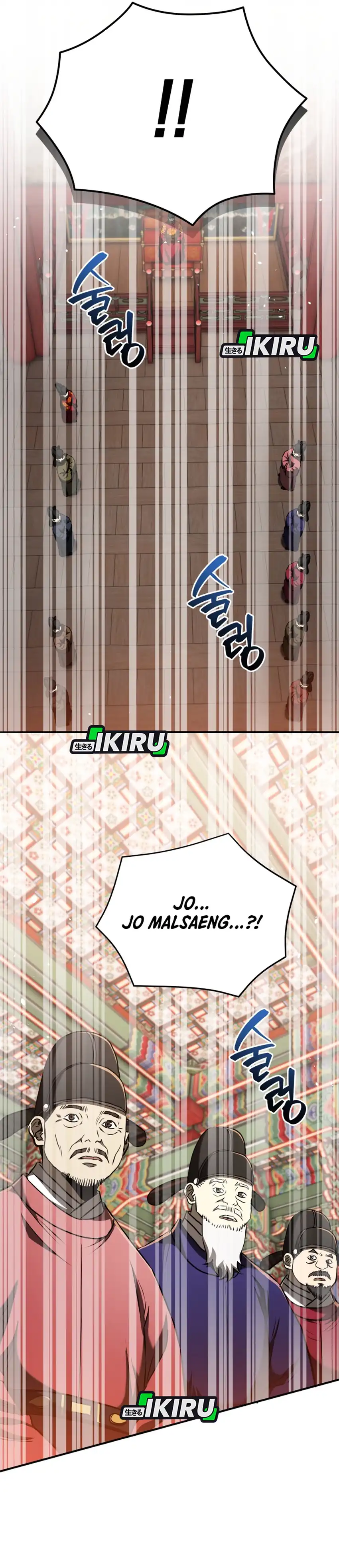 Baca Black Corporation: Joseon - Chapter 125 halaman 29