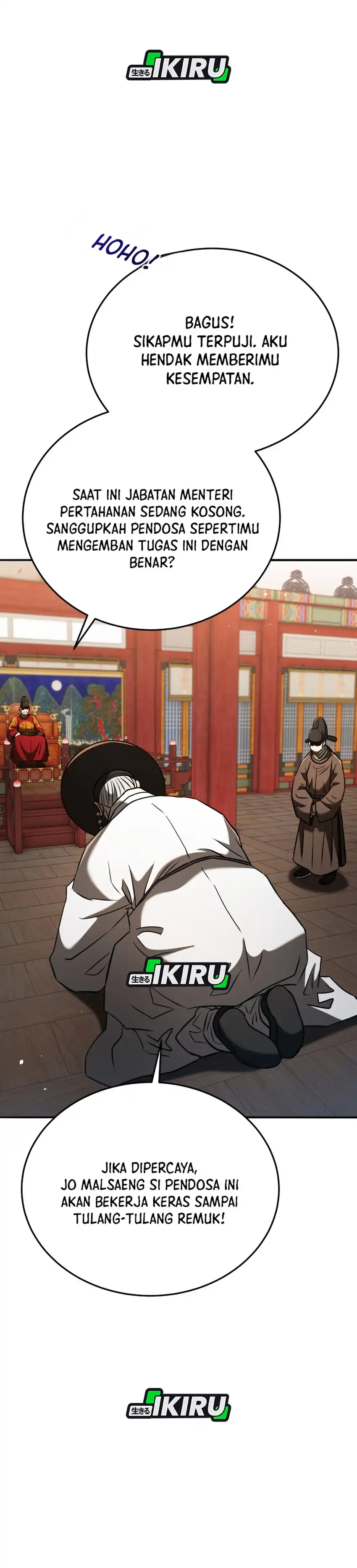 Baca Black Corporation: Joseon - Chapter 125 halaman 38