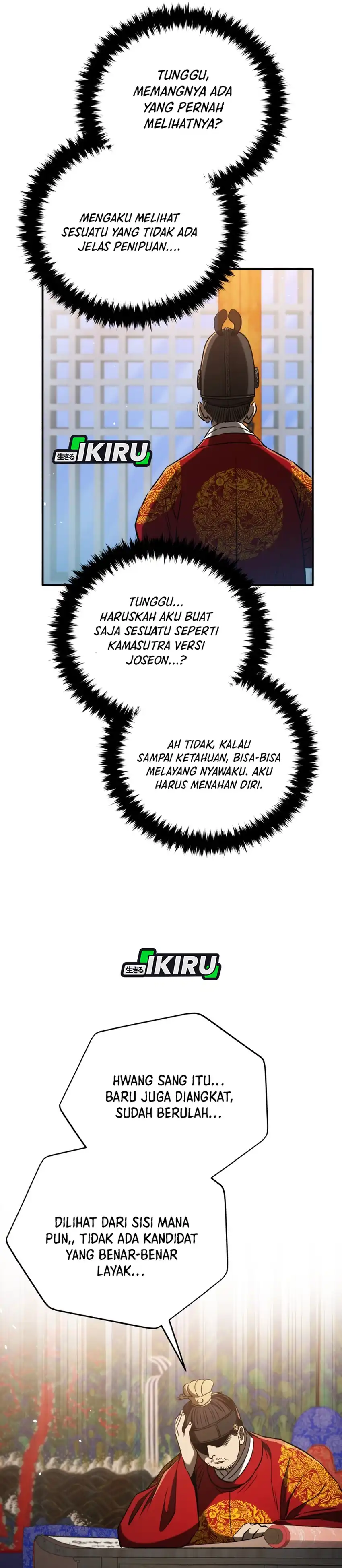 Baca Black Corporation: Joseon - Chapter 125 halaman 7