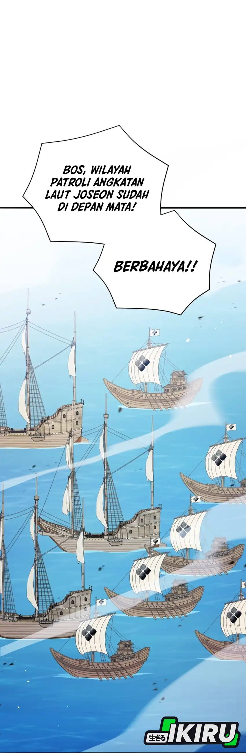 Baca Black Corporation: Joseon - Chapter 126 halaman 2