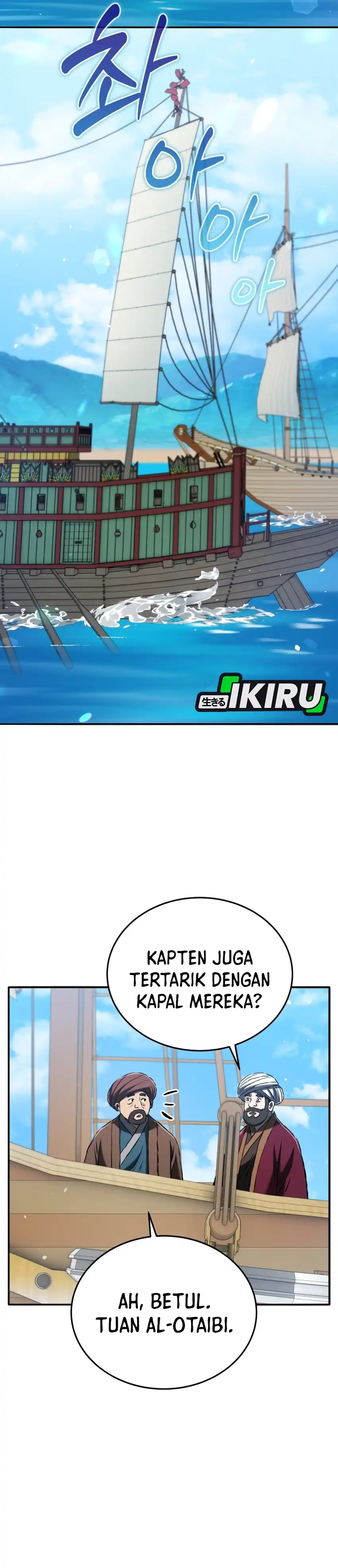 Baca Black Corporation: Joseon - Chapter 126 halaman 22