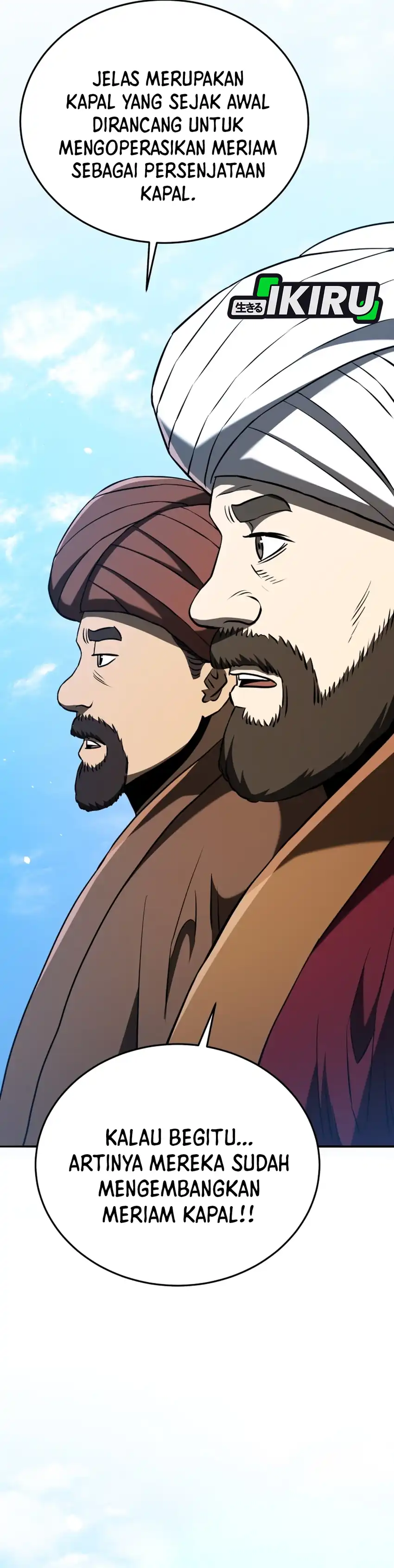 Baca Black Corporation: Joseon - Chapter 126 halaman 26