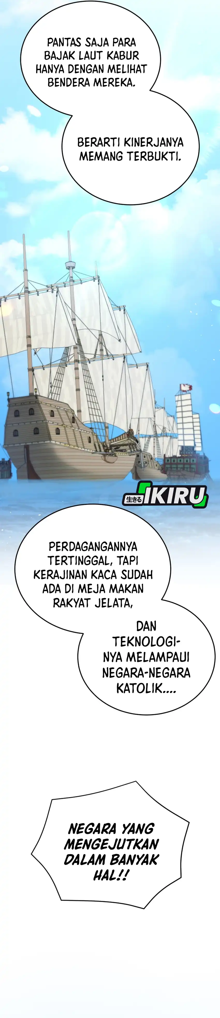Baca Black Corporation: Joseon - Chapter 126 halaman 27