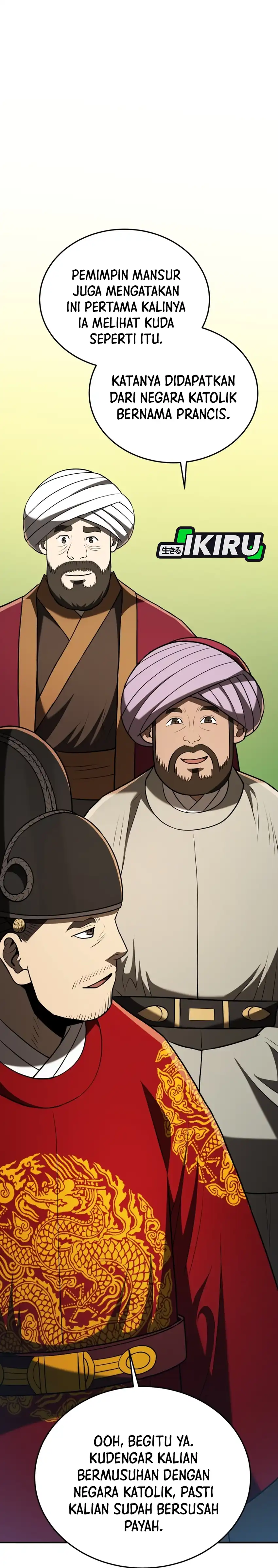 Baca Black Corporation: Joseon - Chapter 126 halaman 47