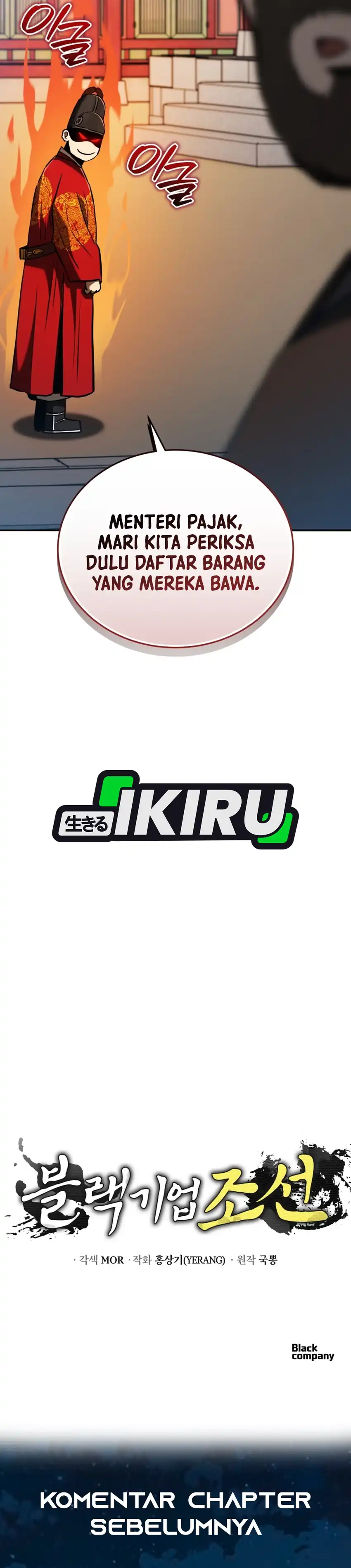 Baca Black Corporation: Joseon - Chapter 126 halaman 55
