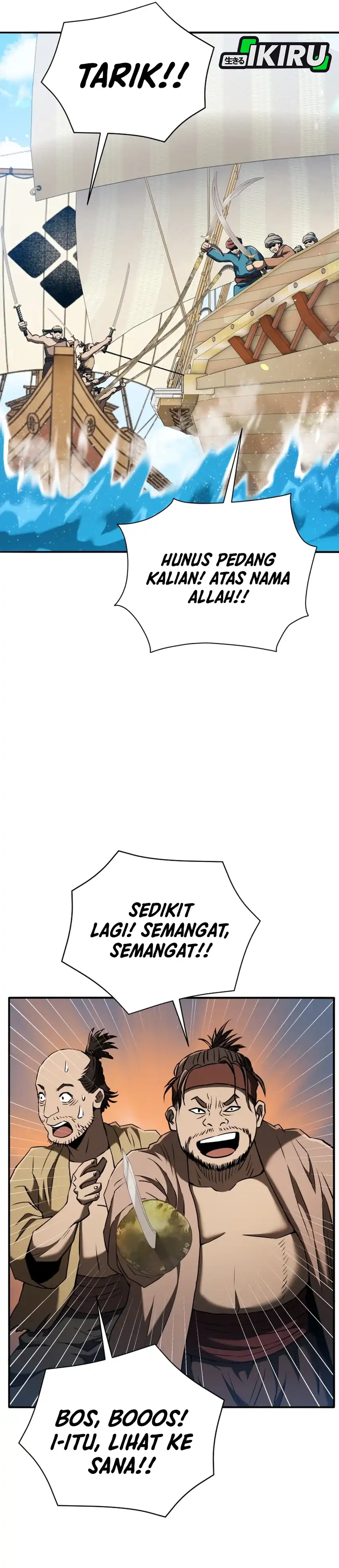 Baca Black Corporation: Joseon - Chapter 126 halaman 6