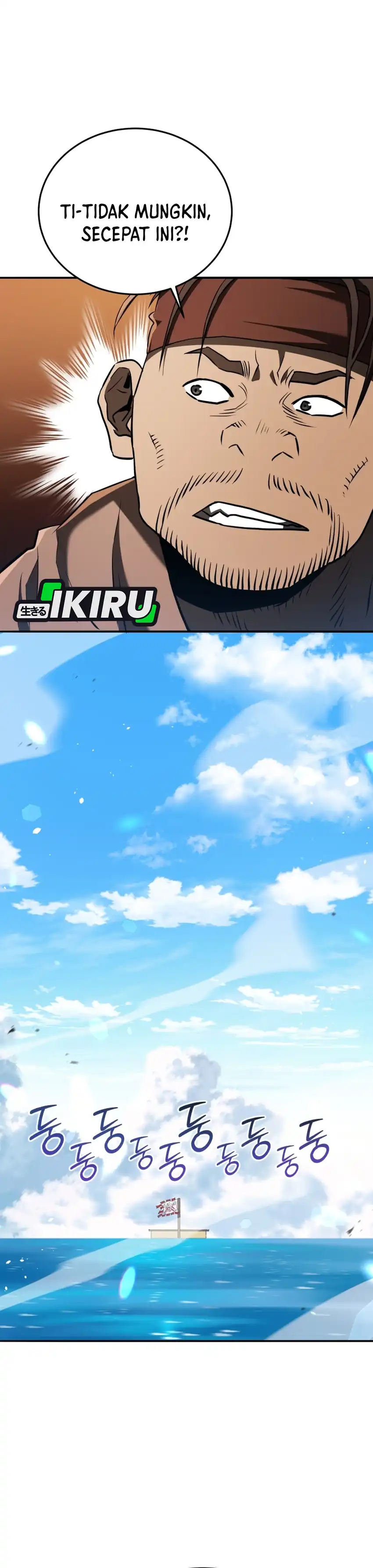 Baca Black Corporation: Joseon - Chapter 126 halaman 7